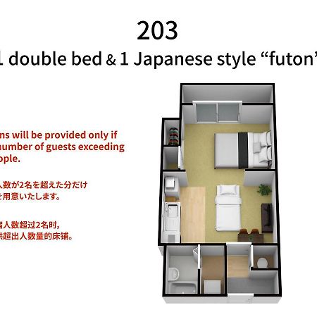 Bijou Suites Akari Ōsaka Extérieur photo